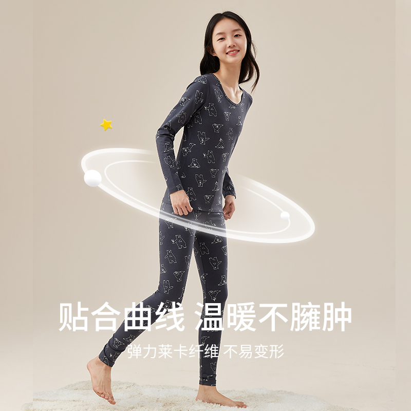 少女秋衣秋裤套装纯棉毛衫初中高中学生保暖女大童冬季内衣打底衫,淘宝优惠券,粉丝福利购,淘宝优惠卷