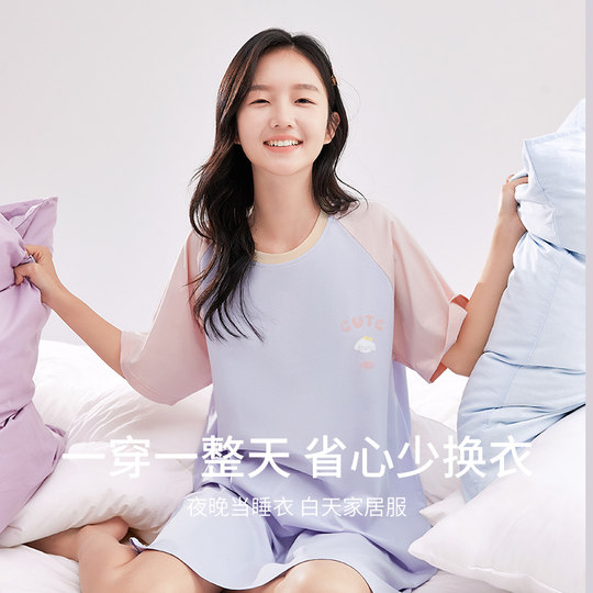 Children's nightgown girls 2024 new style