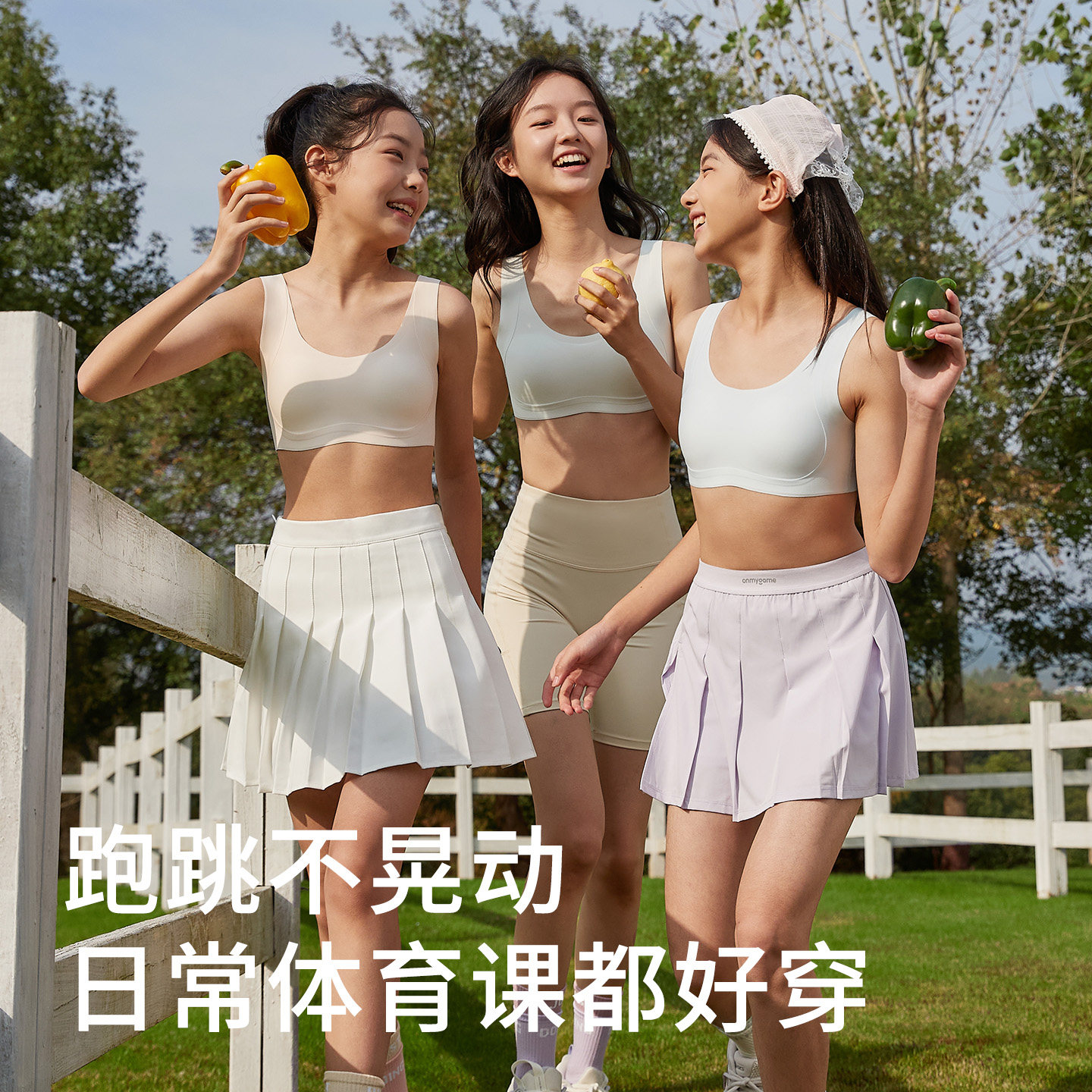 图5