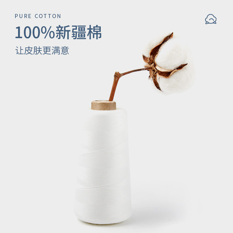 男士夏季纯棉短袖短裤大童睡衣 cocosmart睡衣/家居服套装