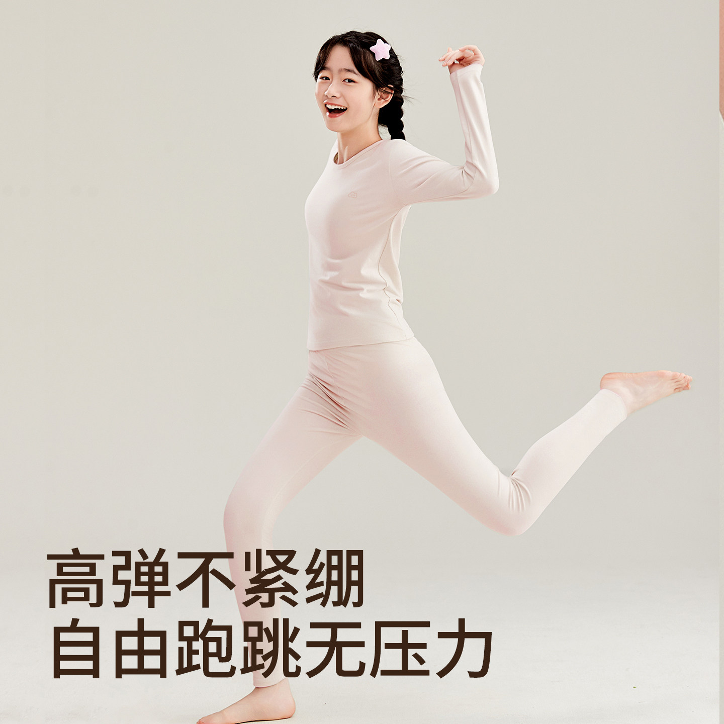 图 3