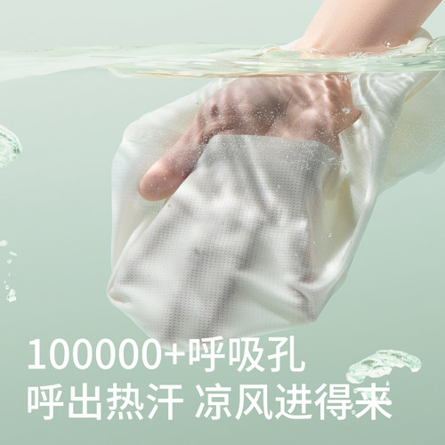 女童内衣发育期12岁薄款少女文胸小学生儿童10女孩第一阶段小背心 - 图1