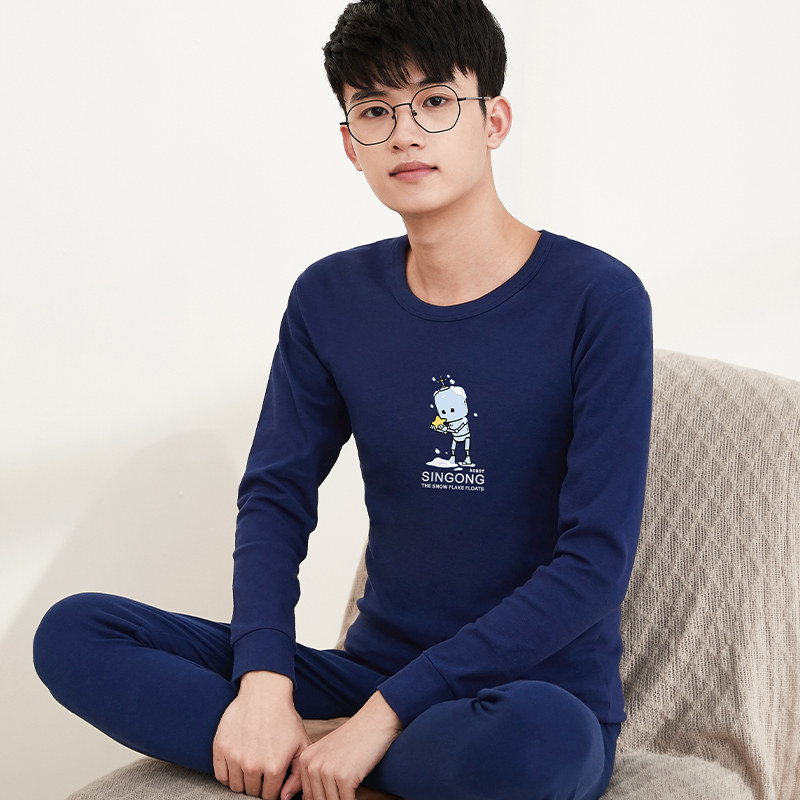 青少年纯棉男士保暖高中学生棉毛衫 cocosmart保暖套装