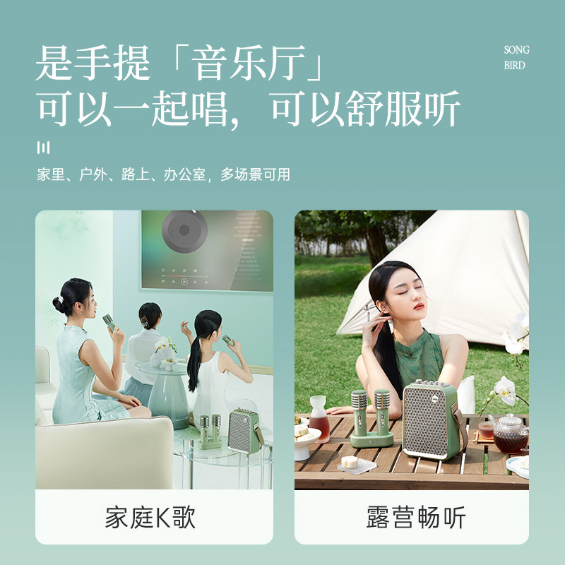  divoom点音无线/蓝牙音箱