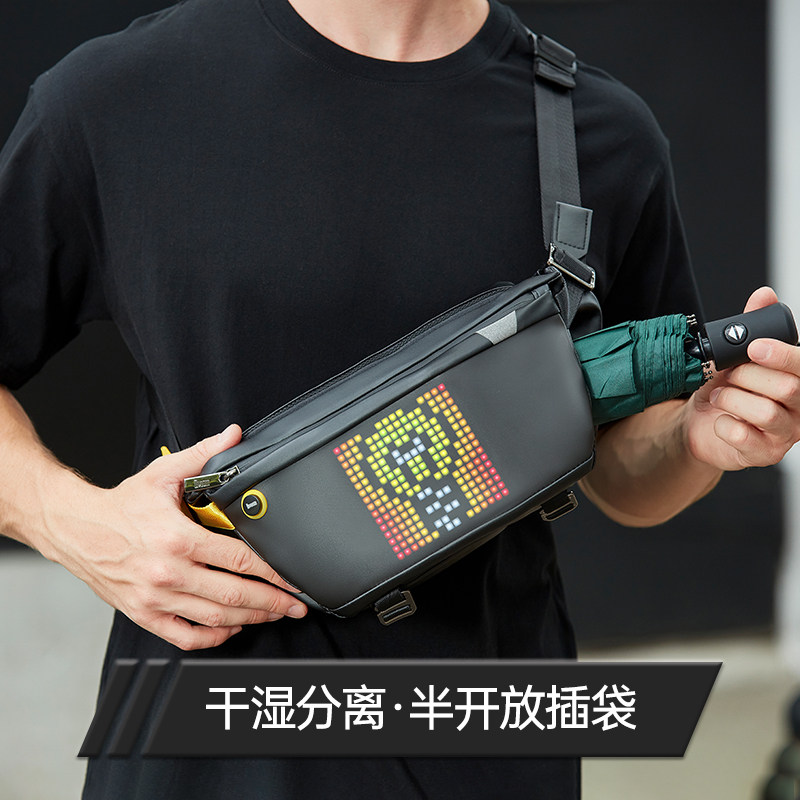 divoom点音像素男士骑行摩托女胸包 divoom点音胸包