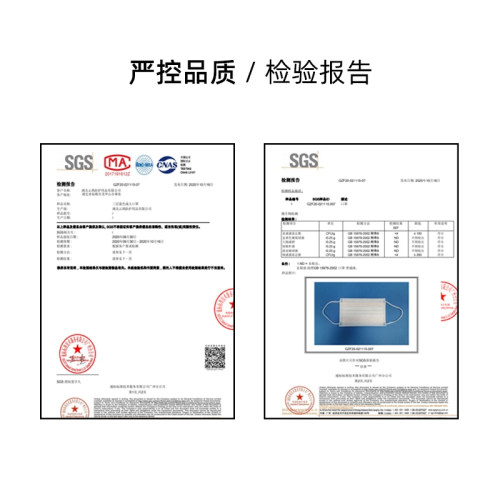 一次性口罩女夏防晒薄款透气黑白色三层泡泡纱宽带不勒耳独立包装 - 图2