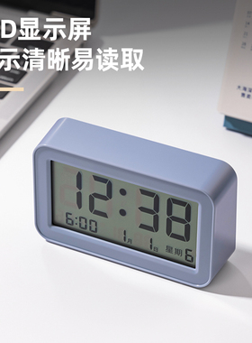 得力LE102电子闹钟学生用闹铃高