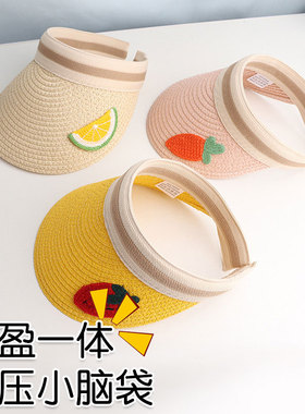 空顶防晒亲子夏大檐遮阳帽