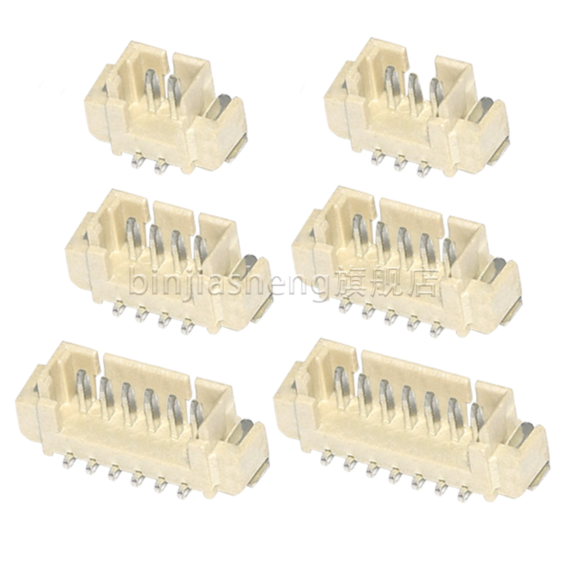 立贴1.25mm间距立式贴片座子插座2P3P4P5P6P8P10-16p连接器接插件 - 图0
