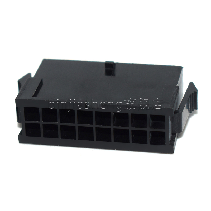 43020插头MX3.0mm母头胶壳连接器 双排2x1/2/3/4/5/6/7/8P接插件 - 图3