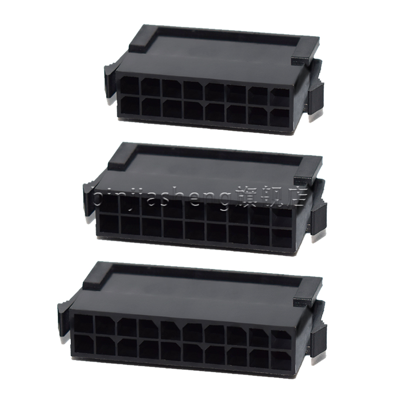 43020插头MX3.0mm母头胶壳连接器 双排2x1/2/3/4/5/6/7/8P接插件 - 图1