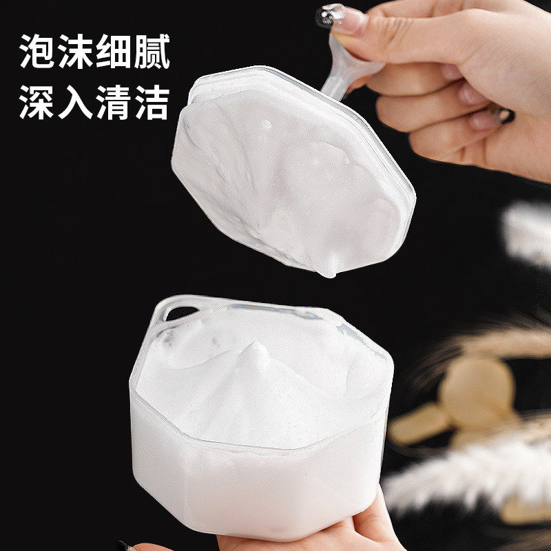洗面奶打泡器洗发水沐浴露乳液起泡瓶子简约手动按压式发泡沫神器,淘宝优惠券,粉丝福利购,淘宝优惠卷