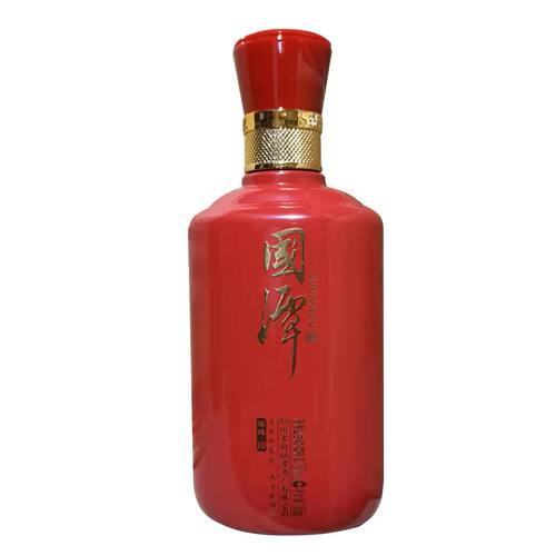 假一赔十 潭酒53度100ml紫潭红潭金酱国潭红的发紫小酒收藏 - 图3