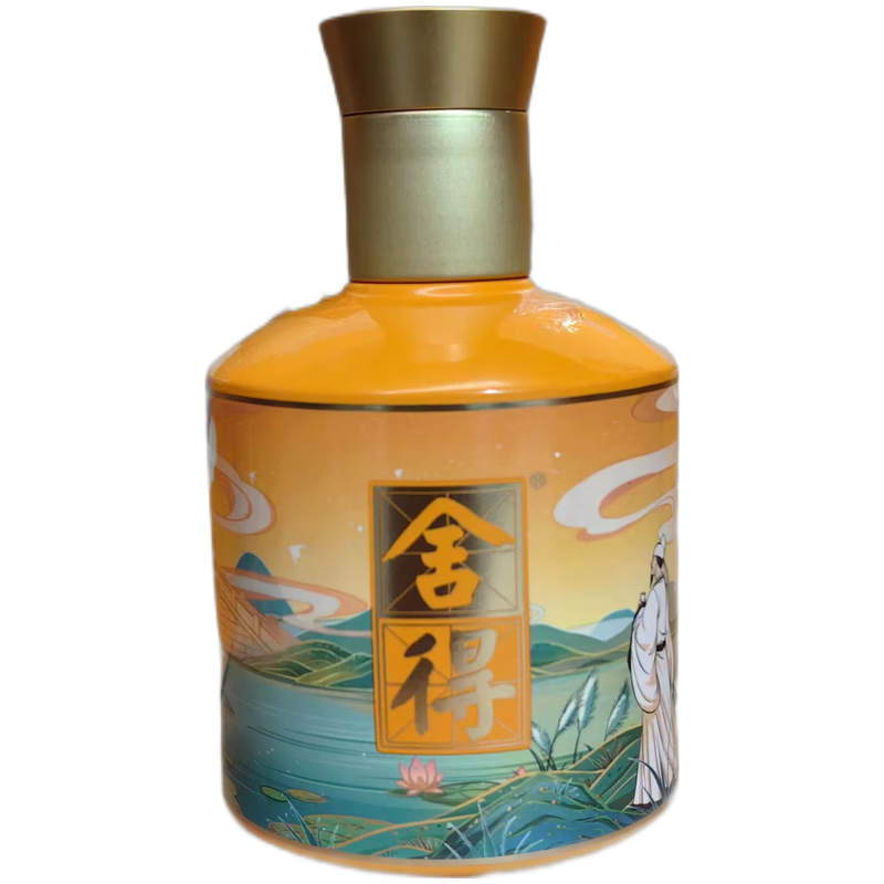 舍得52度新款黄色若比邻小酒版礼盒 100ml*2 - 图1