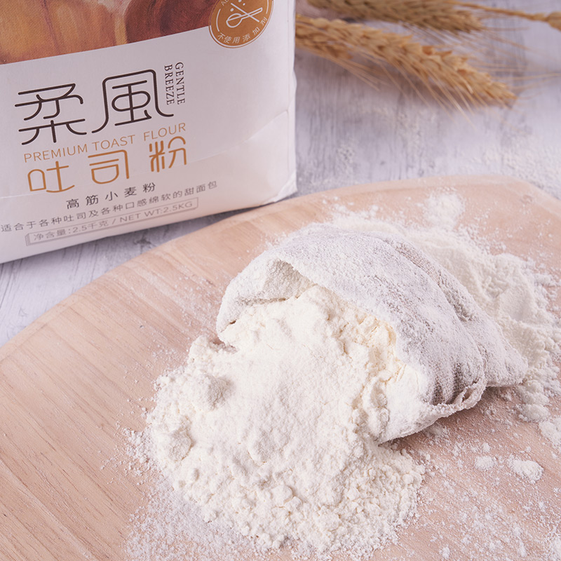 王后柔风吐司粉高筋面粉面包机专用烘焙原料家用小麦粉材料2.5kg - 图0