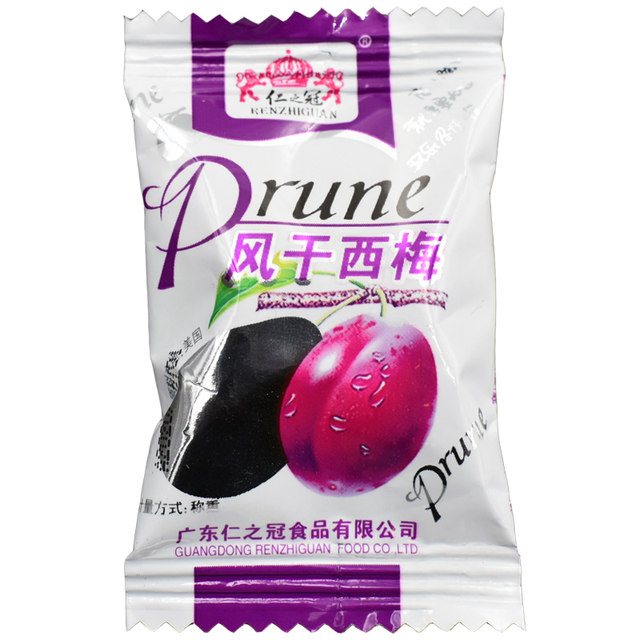 Renzhiguan air-dried prunes, sweet and sour plums, preserved fruits, snacks, candy, candied meat, plums, snacks