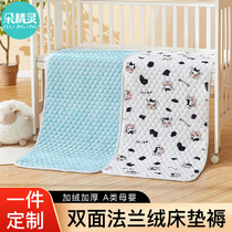 Kindergarten Special Mattress Children Splicing Bed Bedding Baby Crib Bedding Cushion Newborns Winter Blanket Pads Quilt