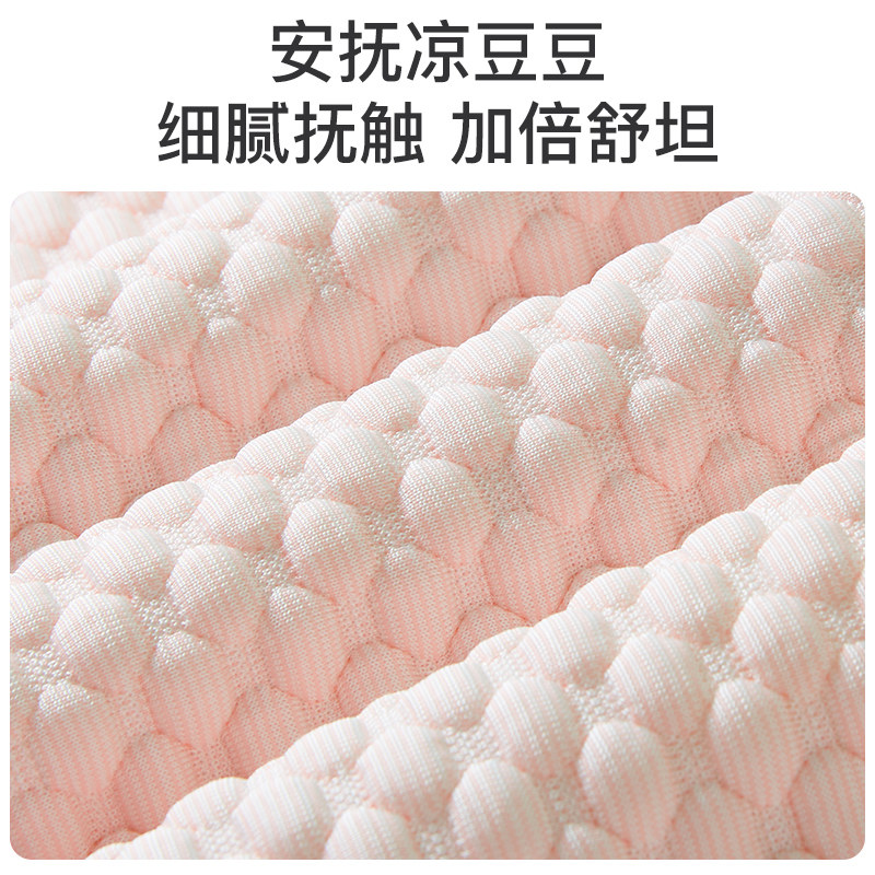  朵精灵婴童枕头/枕芯
