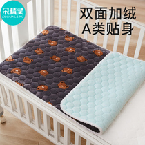 Crib single child bed special mattress cover baby nursery flange suede bed cover autumn winter by single cushion blanket