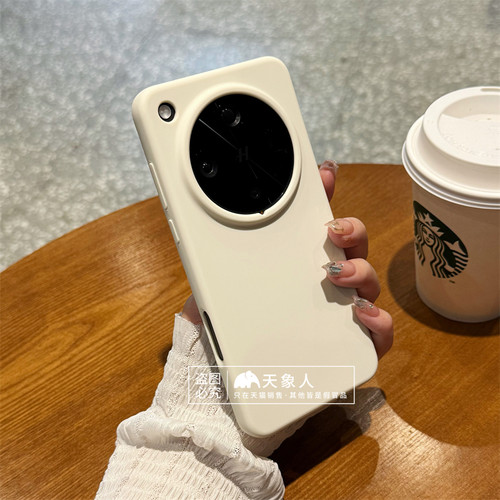 软糯液态硅胶适用oppofindx8s手机壳新款findx8pro简约防摔findx7ultra高级感小众全包保护套Findx8ultra外壳 - 图2