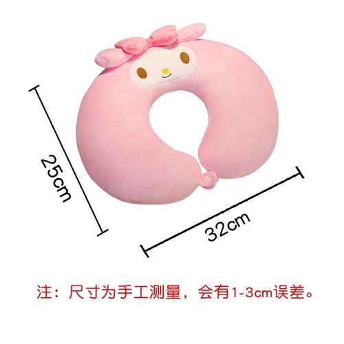 嗨喽kt护颈枕儿童成人通用午睡靠枕办公室凯蒂猫U型枕Kitty旅行枕 - 图2