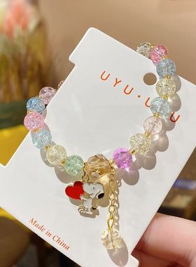 凯蒂猫珠串女童手链新款