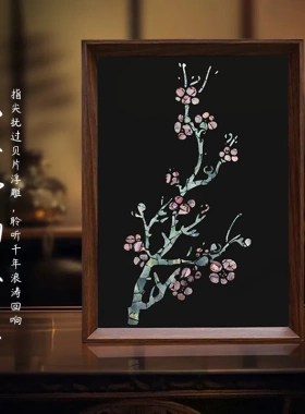 DIY手工材料包装饰画元旦新年节假日活动办公桌面摆件