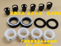 Canon brand new adv8505adv8595adv8585 powder bin head sponge Lower powder Carpowder mouth gum cover drawbar