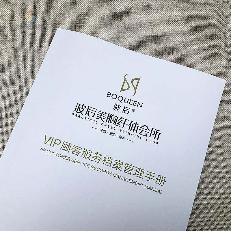  北肆笔记本/记事本/手帐
