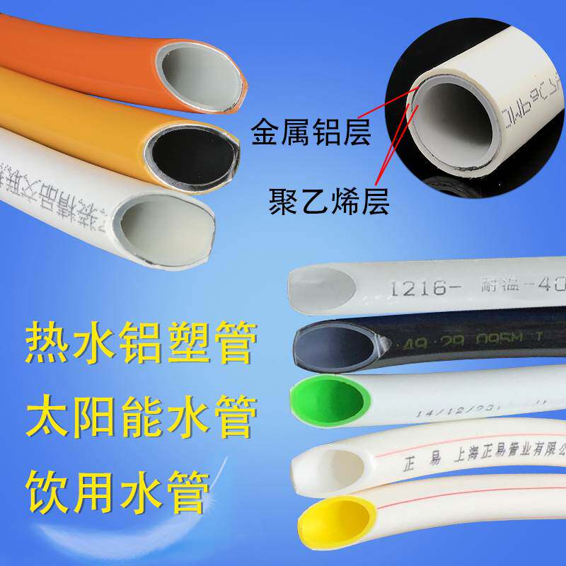  北肆货品支架