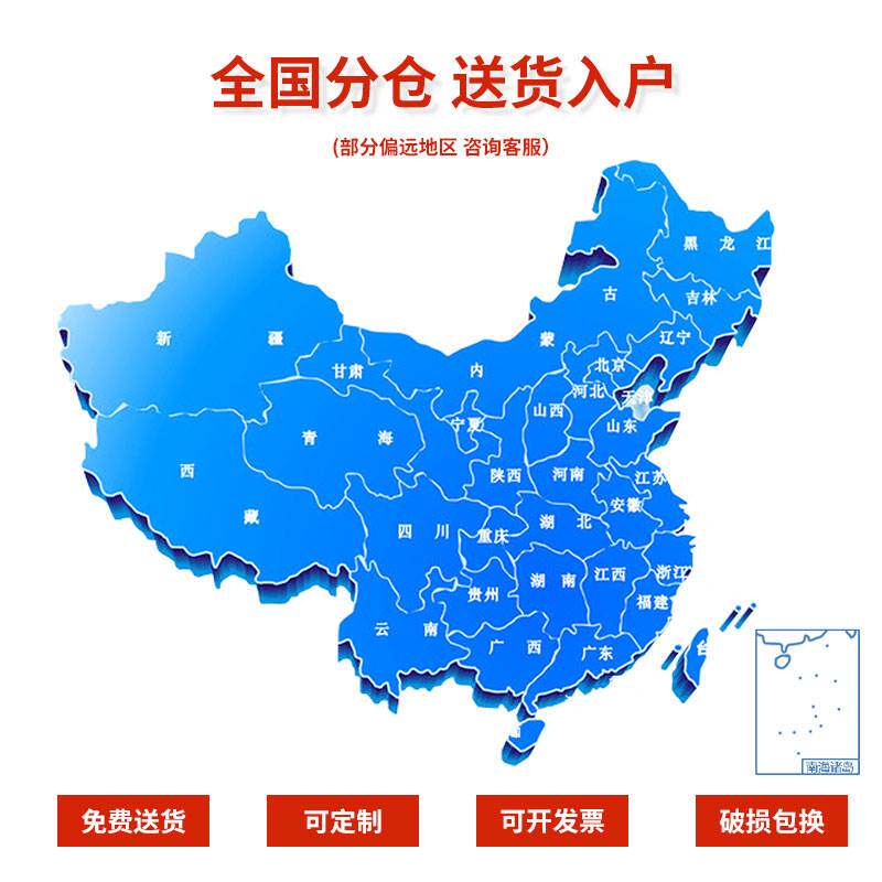  北肆文件柜