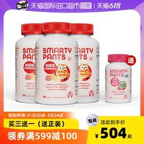 Smartypants Children Compound Vitamin Owl Soft Sugar Supplement Zinc DHA* 3 Boxes Of Probiotics * 1 Bottle