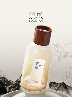 黑爪不知春家居香氛礼盒