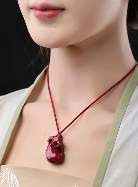 男女天然朱砂牛吊坠护身符