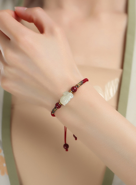 百丈冰和田玉本命年手串护身符