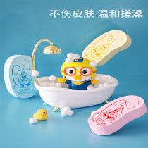 Baby Bath Sponge Child Rubbing a baby shower Newborn Baby Bath Rubbing Grey Wash Head Supplies Towels Bath Rubbing Mud