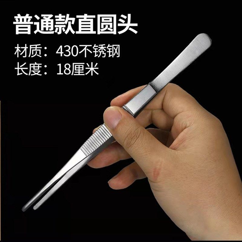 种花镊子专用工具三件套家用多肉四件套新手花草套装入门夹子铲子,淘宝优惠券,粉丝福利购,淘宝优惠卷