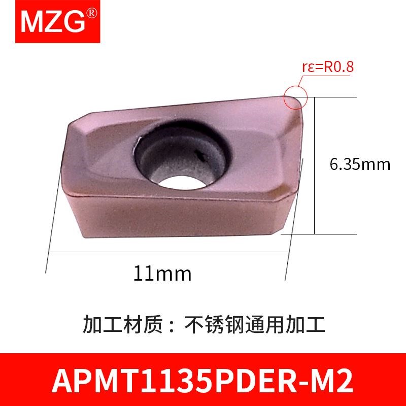 MZG数控车床锁牙式铣刀头BAP直角台肩立铣刀快进U给抗震刀杆铣刀 - 图0