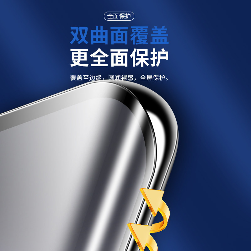 图 5
