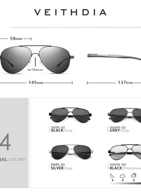 太阳镜蛤蟆镜偏光现货墨镜外观设计铝镁新款6699男女式变色