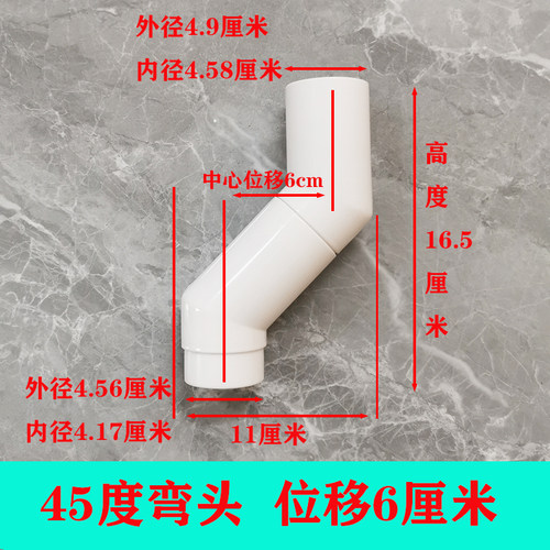 卫生间蹲便器入墙水管配件蹲坑水箱排水管位移改装网红隐藏水管 - 图2