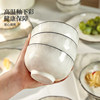 High-end ceramic rice bowl 2026 new small eating bowl