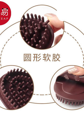 按摩器/经络刷A1pn008-经络梳全身通用按摩刷腹部刷身体家用