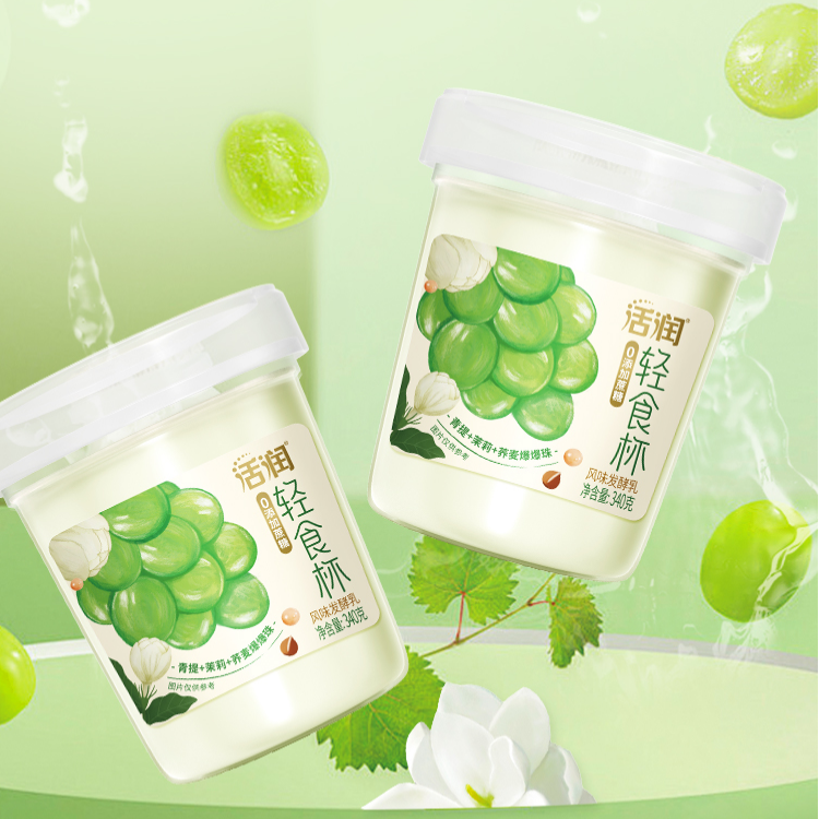 新希望活润青提茉莉/草莓桑葚/黄桃芒果味可选风味发酵乳340g每杯,淘宝优惠券,粉丝福利购,淘宝优惠卷