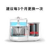 Jue fei xinshi -выделенная силиконовая кисть дезактивации