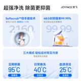 [Без установки] Juefei Wish S2 Средство для чистки нижнего белья Стиральная машина Ведро для носков Специальное полностью автоматическое маленькое мини