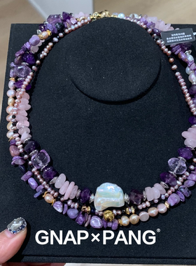 无尽夏花镜粉晶紫水晶珍珠项链