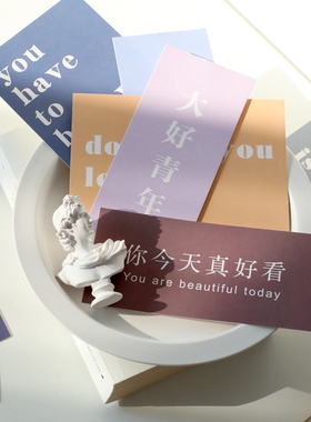 ins风装饰卡片励志文字明信片小 宿舍房间墙面布置拍照背景墙贴画