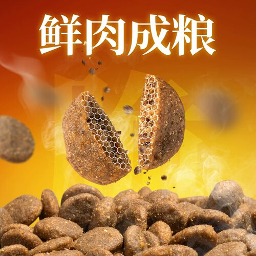 妙修无谷天然猫粮9kg折耳英短蓝猫布偶橘猫田园猫成幼猫粮全阶段 - 图1