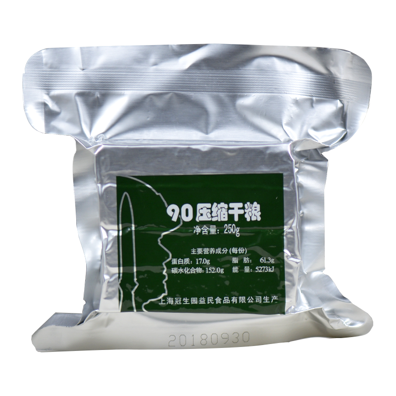 上海冠生园压缩饼干90干粮铁桶装 齐鲁壮硕压缩饼干